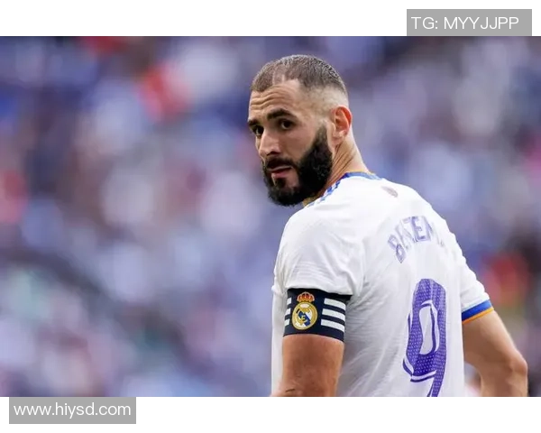 本泽马：从足球天才到传奇巨星的辉煌旅程与不懈追求