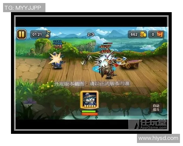 柏林与佐里亚的精彩对决分析及比赛前瞻全攻略