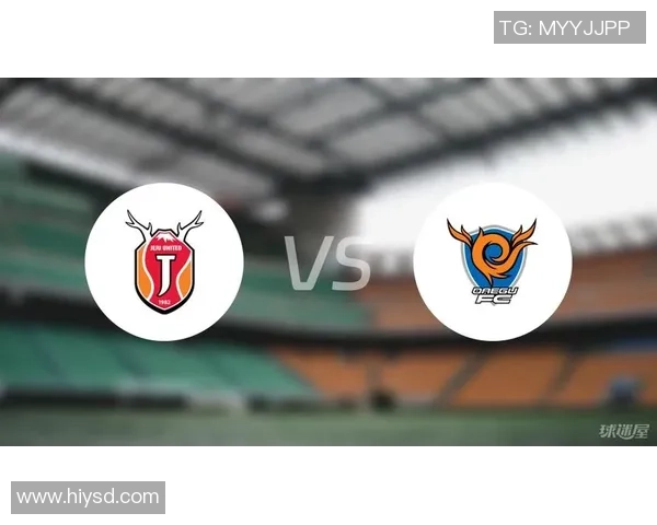 济州联与大邱FC对决前瞻分析及赛果预测全面解读