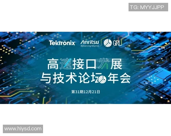 首尔与济州联2018年精彩对决直播回顾与分析